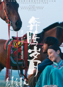 美女扒开尿口来摸